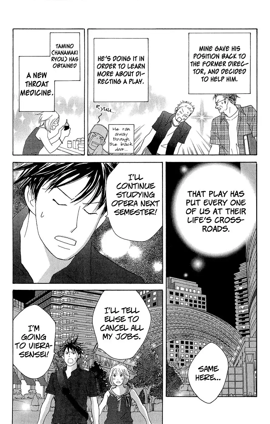 Nodame Cantabile Encore - Opera-hen Chapter 10 24